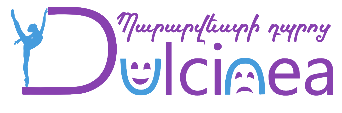 Dulcinea Dance School